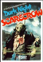 Темная ночь пугала