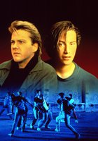 Братство справедливости