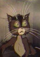 Отчаянный кот Васька