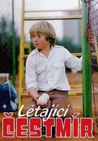 Летающий Честмир