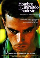 Мужчина, глядящий на юго-восток