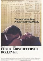 Перекачивание капитала