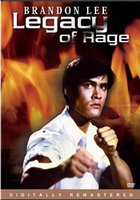 Подставленный