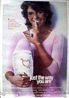 Единственно верный способ