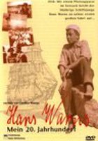 Ганс Варнс – мой ХХ век