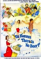 На небесах нет пива