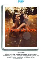 Голодные для секса