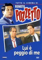 Он хуже меня