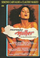 Профессия женщин