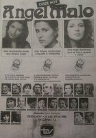 Жестокий ангел