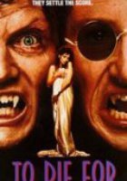 Дракула: Любовная история