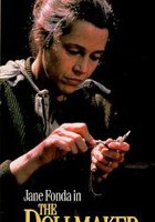 Создатель кукол