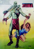 Зума – змеиный бог