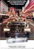 Укуренные 4