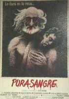 Чистая кровь