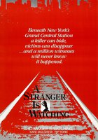 Незнакомец наблюдает