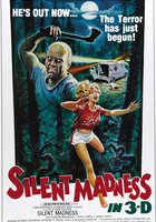 Тихое безумство