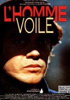 Мужчина в вуали