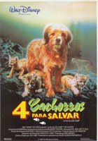 Погоня за Бенджи