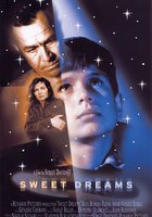 Сладкие мечты