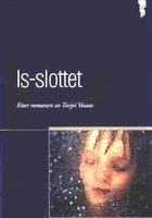 Ледяной замок