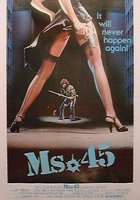 Ангел мщения