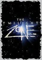 Сумеречная зона