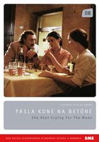 ...на асфальте коней пасла