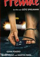 Иностранка