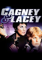 Кегни и Лейси