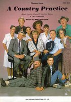 Примитивная страна