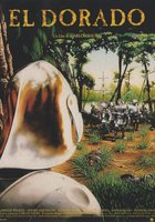 Эльдорадо