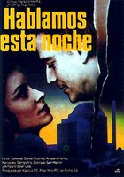 Ночной разговор