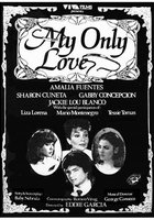 P.S. Я люблю тебя