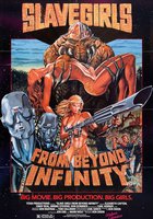 Девушки-рабыни из бесконечности
