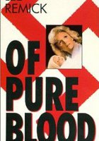 Чистокровная