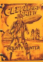 Кливленд Смит: Охотник за сокровищами