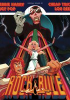 Рок и правила