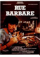 Улица варваров