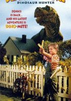 Дэннис-мучитель