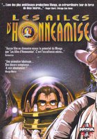 Королевский Космический Корпус: Крылья Хоннеамиз