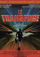 Перебежчик