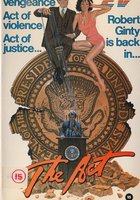 Ограбление