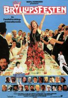 Свадебное торжество