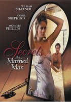 Секреты женатого мужчины
