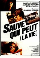 Спасай, кто может (свою жизнь)