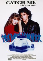 Поймай меня, если сможешь