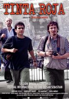 Красные чернила