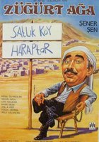 Разорившийся Ага