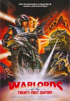 Вожди 21-го века